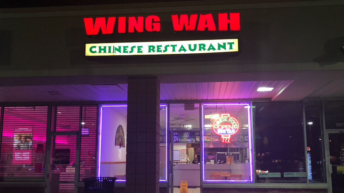 Wing Wah